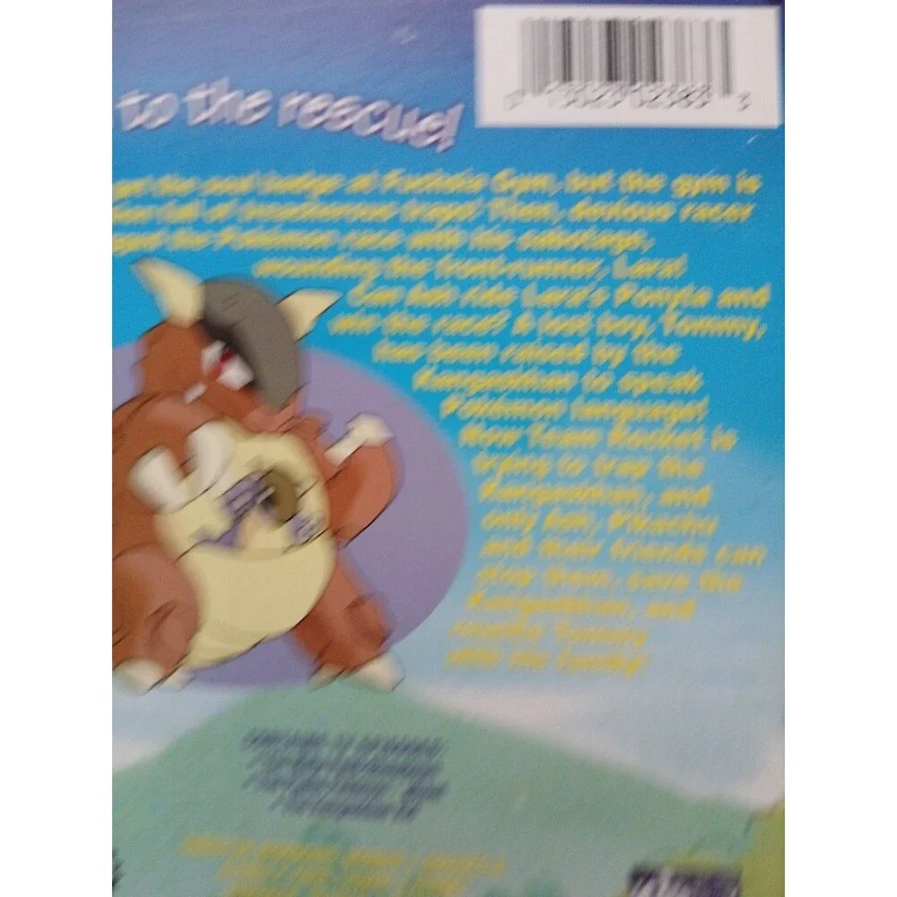 Pokemon Vol. 11: The Great Race (VHS, 1999) Works As It Should Opened Used